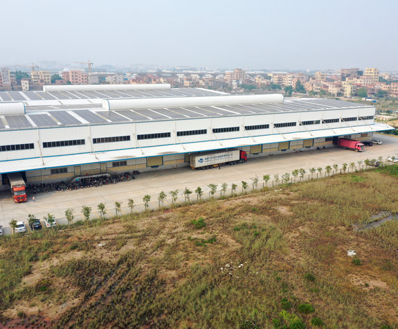 Shishan Industrial Park